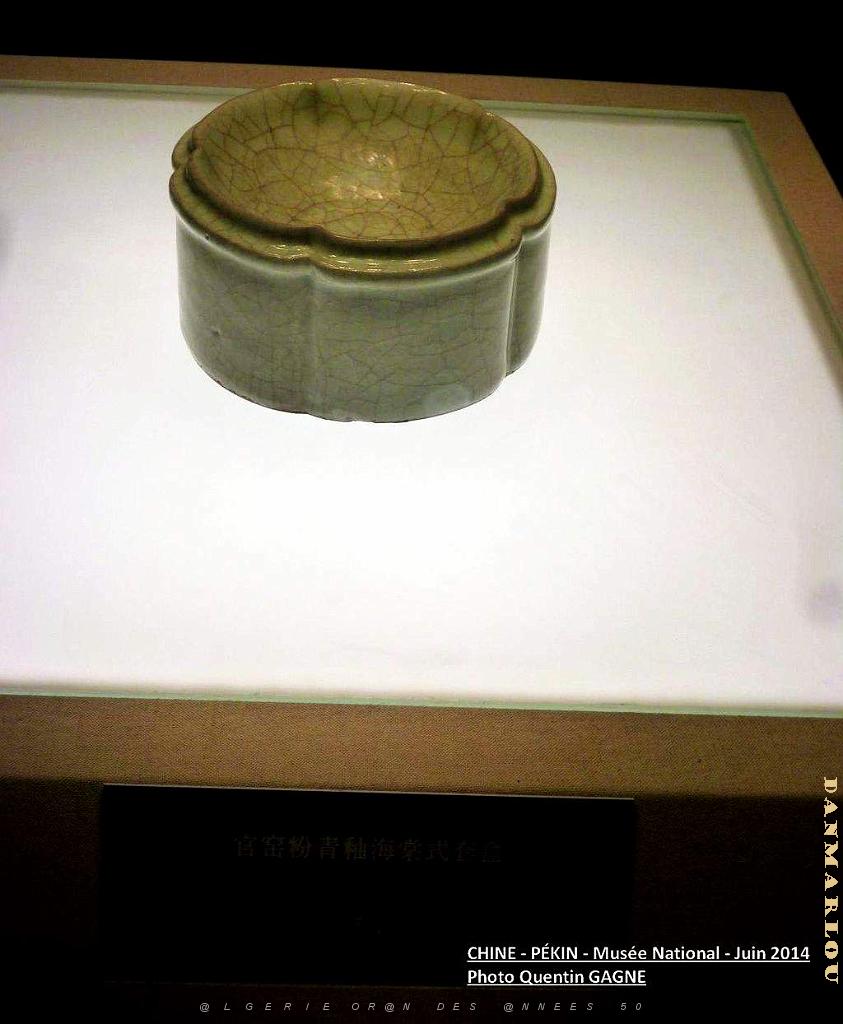 073- Pekin- Musee National.JPG
